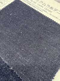 BJ0709 Organic Uneven Thread Denim (13.2OZ)[Textile / Fabric] COSMO TEXTILE Sub Photo