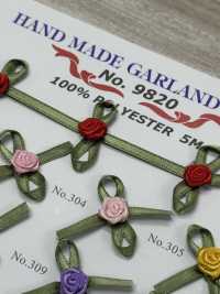 9820 Handmade Garland Rolled Rose Type[Ribbon Tape Cord] UNITED RIBBONS Sub Photo