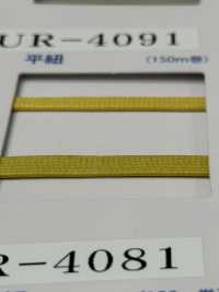 UR-4091 Waxed Cord Flat Cord[Ribbon Tape Cord] UNITED RIBBONS Sub Photo