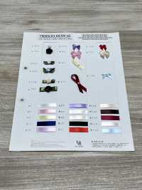 UR-L902 Processed Ribbon (Rolled)[Ribbon Tape Cord] UNITED RIBBONS Sub Photo