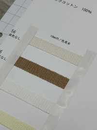 UR-3503 Organic Cotton Mesh[Ribbon Tape Cord] UNITED RIBBONS Sub Photo