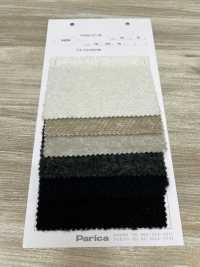 84904 Tri-spin Boucle[Textile / Fabric] Parika Sub Photo