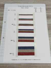 UR-3562 Linen Stripe[Ribbon Tape Cord] UNITED RIBBONS Sub Photo