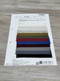 NJ-004 Cupra, Satin, Vintage Finish[Textile / Fabric] SHIBAYA Sub Photo