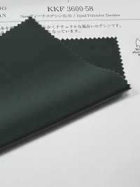 KK3600-58 New Venus Deshin Wide Width P Bottom (For Garment Dyeing)[Textile / Fabric] Uni Textile(Komon Studio) Sub Photo