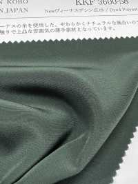 KK3600-58 New Venus Deshin Wide Width P Bottom (For Garment Dyeing)[Textile / Fabric] Uni Textile(Komon Studio) Sub Photo