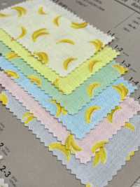 850511 SEVENBERRY® Double Gauze Soft Touch Gauze Banan&Dinosaur[Textile / Fabric] VANCET Sub Photo