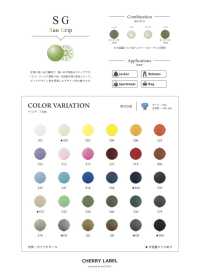 CL-CB CHERRY LABEL Product Color Sample Book[Press Fastener/ Eyelet Washer] SUNGRIP Sub Photo