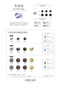 CL-CB CHERRY LABEL Product Color Sample Book[Press Fastener/ Eyelet Washer] SUNGRIP Sub Photo