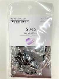 VSMS CL SMS Large Pack[Press Fastener/ Eyelet Washer] SUNGRIP Sub Photo