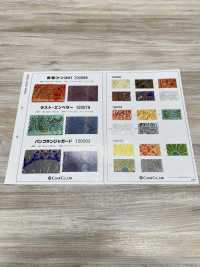 700098 Dunhuang[Textile / Fabric] Coral Sub Photo