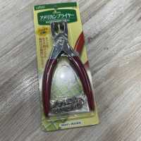 26568 American Pliers[Handicraft Supplies] Clover Sub Photo