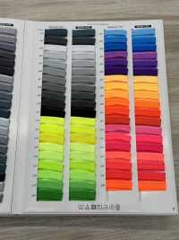 P-002 Knit Piping Tape[Ribbon Tape Cord] SHINDO(SIC) Sub Photo