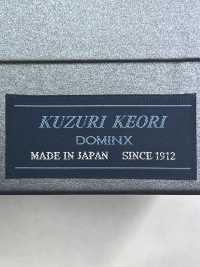 17699CA Formal DOMINX Standard Collection 100% Cashmere All Season Black[Textile] Katsuragi Wool (DOMINX) Sub Photo