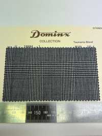 19994 Tasmania Blend Wool DOMINX Standard Collection Felted Wool[Textile] Katsuragi Wool (DOMINX) Sub Photo