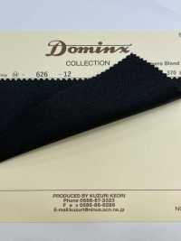 626 Cashmere Blend DOMINX Standard Collection Wool Cashmere 6 Colors[Textile] Katsuragi Wool (DOMINX) Sub Photo