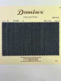 22302 DOMINX Standard Collection 3/1 Twill High-Twist Wool 5 Colors[Textile] Katsuragi Wool (DOMINX) Sub Photo