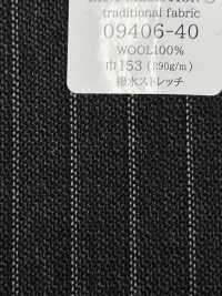 09406 TRADITIONAL FABRIC Water-repellent Stretch Suit Fabric, Multi-material, Pinstripe, Grey[Textile] Kunishima Co., Ltd. Sub Photo