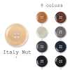 イタリーナット Italian Real Nut Buttons