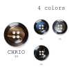 クリオ Polyester Buttons For Suits And Jackets [outlet]