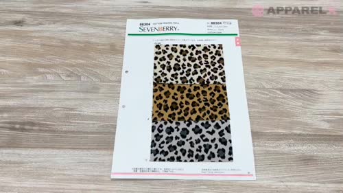 88304 SEVENBERRY 20s Twill Animal Design[Textile / Fabric] VANCET