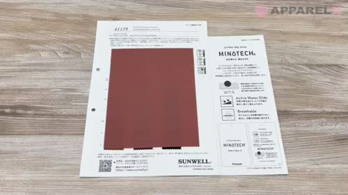 41159 MINOTECH (R) Matte Taffeta[Textile / Fabric] SUNWELL/Okura