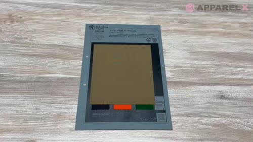 1060340 Nylon OX Hard Gel[Textile / Fabric] Takisada Nagoya/Okura 